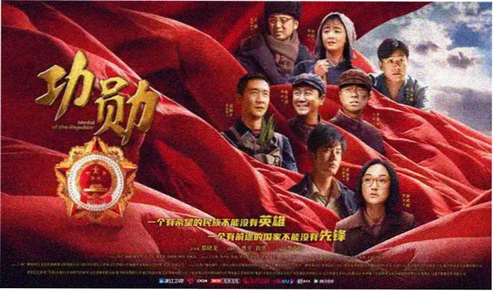 归鸾主题轮播大图