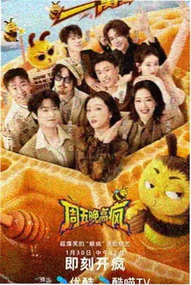 归鸾精选内容三