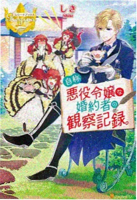 归鸾精选内容四